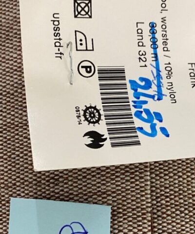 Kvadrat Land 321 creme bruin