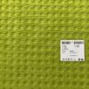 Kvadrat Highfield 951 limoengroen