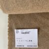 Kvadrat Divina MD 453 zalmbeige grijs