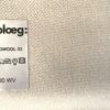 De Ploeg Ploegwool 02 creme roomwit